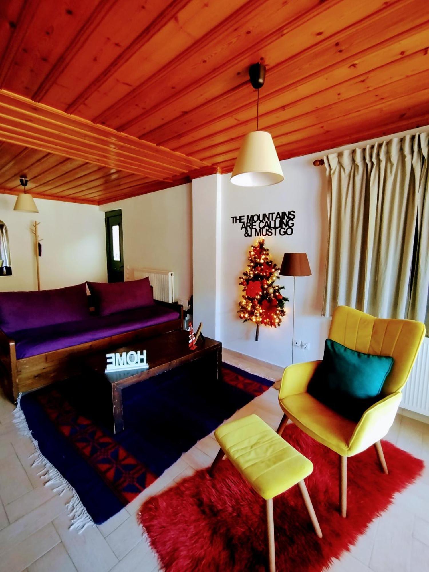 Kristis'S Homes - "Beautiful Home" In Dimitsana Bagian luar foto